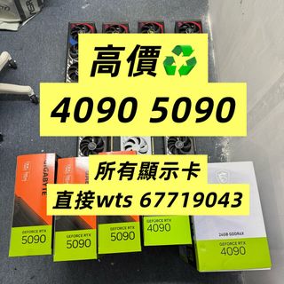 （分類：）位於 。 由 su1xin 提交（商品編號 1415087043，圖片 1）。簡介： 。