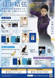 （分類：）位於 。 由 cococ.n.c 提交（商品編號 1415064017，圖片 1）。簡介： 。