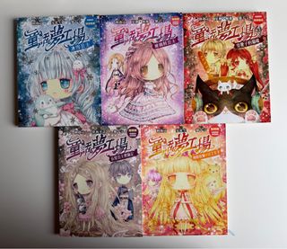 （分類：）位於 。 由 hellolamama 提交（商品編號 1415060003，圖片 1）。簡介： 。
