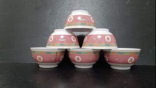 万寿无疆For Sale | Buy 100+ 万寿无疆online | Carousell Singapore