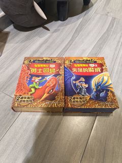 （分類：）位於 。 由 chauwk26 提交（商品編號 1415045805，圖片 1）。簡介： 。
