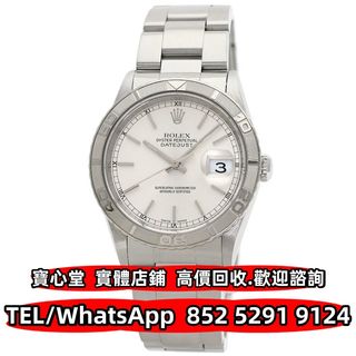 （分類：）位於 。 由 bousamtong 提交（商品編號 1415093546，圖片 1）。簡介： 。