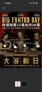 （分類：）位於 。 由 cherrychum_ 提交（商品編號 1415181202，圖片 1）。簡介： 。