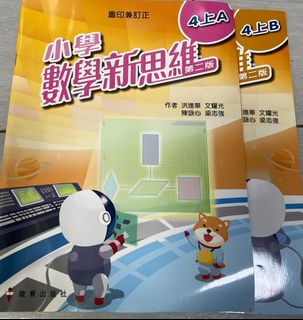 （分類：）位於 。 由 lamda521 提交（商品編號 1415180184，圖片 1）。簡介： 。