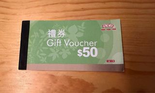 （分類：）位於 。 由 albis0202 提交（商品編號 1415064978，圖片 1）。簡介： 。