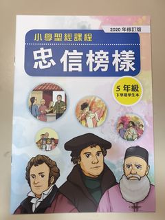 （分類：）位於 。 由 siuman121 提交（商品編號 1415120881，圖片 1）。簡介： 。