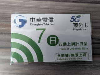 （分類：）位於 。 由 normalduo 提交（商品編號 1415041361，圖片 1）。簡介： 。
