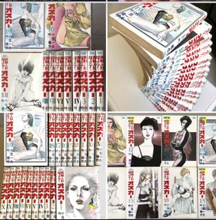 （分類：）位於 。 由 edmond16388 提交（商品編號 1415131750，圖片 1）。簡介： 。