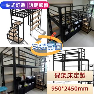 （分類：）位於 。 由 scentframe 提交（商品編號 1415177267，圖片 1）。簡介： 。