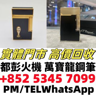 （分類：）位於 。 由 qwepl22660866 提交（商品編號 1415059251，圖片 1）。簡介： 。