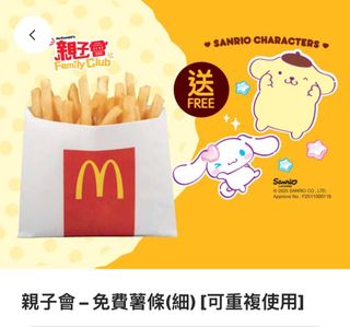 （分類：）位於 。 由 superk_shop 提交（商品編號 1415128600，圖片 1）。簡介： 。