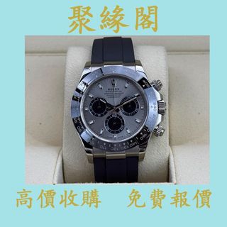 （分類：）位於 。 由 juyuange 提交（商品編號 1415070937，圖片 1）。簡介： 。