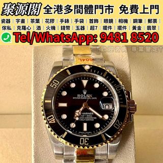 （分類：）位於 。 由 xuyi474 提交（商品編號 1415115083，圖片 1）。簡介： 。
