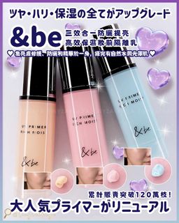 （分類：）位於 。 由 tinyzakkaya1 提交（商品編號 1415231389，圖片 1）。簡介： 。