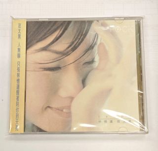 （分類：）位於 。 由 chansy2k 提交（商品編號 1415136453，圖片 1）。簡介： 。