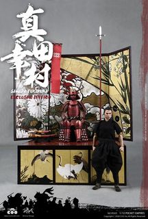 （分類：）位於 。 由 thewusotoys 提交（商品編號 1415187880，圖片 1）。簡介： 。