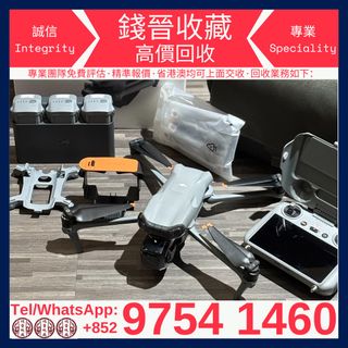 （分類：）位於 。 由 qianjin12641508 提交（商品編號 1415148678，圖片 1）。簡介： 。