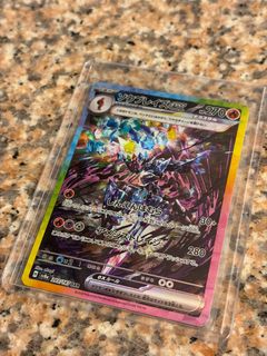 （分類：）位於 。 由 ryanfung123 提交（商品編號 1415208109，圖片 1）。簡介： 。