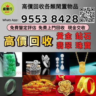 （分類：）位於 。 由 filadelfas02988 提交（商品編號 1415091932，圖片 1）。簡介： 。