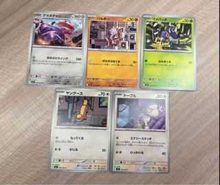 （分類：）位於 。 由 kk.chiii 提交（商品編號 1415208309，圖片 1）。簡介： 。
