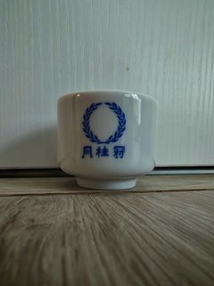 （分類：）位於 。 由 dkselect 提交（商品編號 1415153402，圖片 1）。簡介： 。