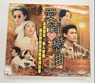 （分類：）位於 。 由 chansy2k 提交（商品編號 1415136297，圖片 1）。簡介： 。