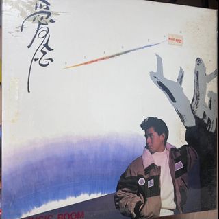 （分類：）位於 。 由 ohoooooo030 提交（商品編號 1415167348，圖片 1）。簡介： 。