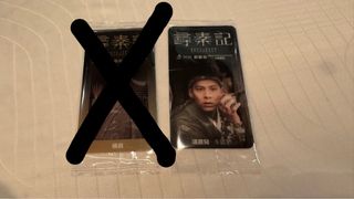（分類：）位於 。 由 siu_ma_ma 提交（商品編號 1414826699，圖片 1）。簡介： 。