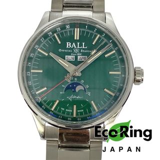 （分類：）位於 。 由 ecoringhk 提交（商品編號 1415064289，圖片 1）。簡介： 。