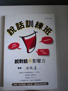 （分類：）位於 。 由 ngwenya 提交（商品編號 1415133027，圖片 1）。簡介： 。