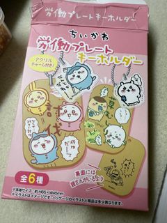 （分類：）位於 。 由 fluffy.heartcraft 提交（商品編號 1415168750，圖片 1）。簡介： 。
