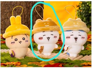 （分類：）位於 。 由 chellemimi 提交（商品編號 1400705818，圖片 1）。簡介： 。