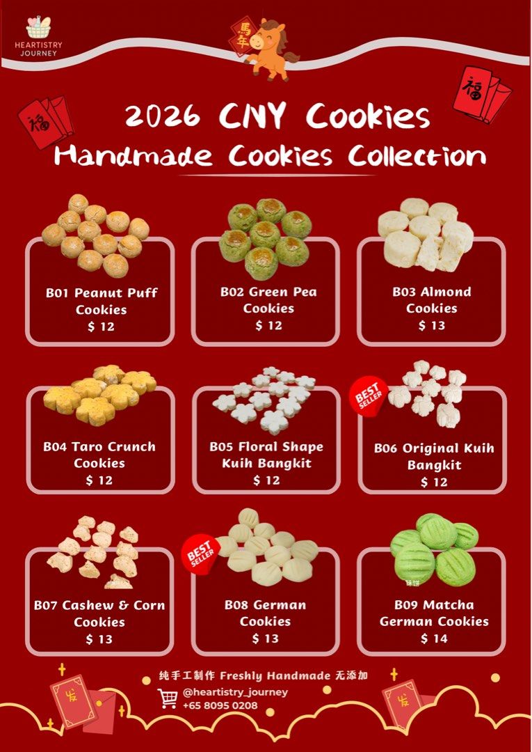 🧧✨ Heartistry Journey – Chinese New Year Cookies & Snacks ✨🧧, Food &  Drinks, Homemade Bakes on Carousell
