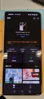 （分類：）位於 。 由 ocr50541 提交（商品編號 1415051007，圖片 1）。簡介： 。