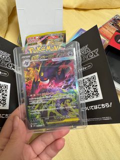 （分類：）位於 。 由 ddddavid000 提交（商品編號 1415228333，圖片 1）。簡介： 。