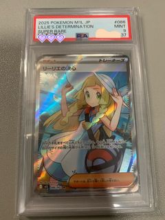 （分類：）位於 。 由 ballball_chan 提交（商品編號 1415189450，圖片 1）。簡介： 。