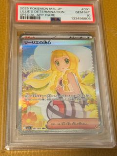 （分類：）位於 。 由 gnim6 提交（商品編號 1415091277，圖片 1）。簡介： 。