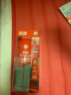 （分類：）位於 。 由 miss_ff 提交（商品編號 1415175171，圖片 1）。簡介： 。