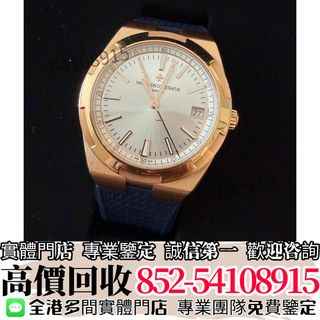 （分類：）位於 。 由 ju54108915 提交（商品編號 1415155948，圖片 1）。簡介： 。