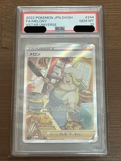 （分類：）位於 。 由 billy0707 提交（商品編號 1415149804，圖片 1）。簡介： 。