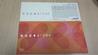 （分類：）位於 。 由 albis0202 提交（商品編號 1415065257，圖片 1）。簡介： 。