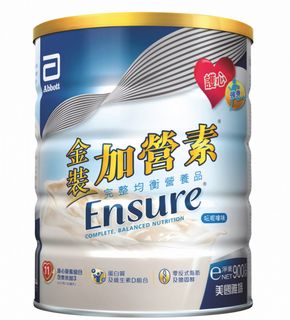 （分類：）位於 。 由 teaofgreen61244 提交（商品編號 1415223349，圖片 1）。簡介： 。