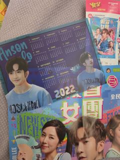 （分類：）位於 。 由 naonejune 提交（商品編號 1415073088，圖片 1）。簡介： 。