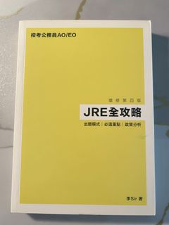 （分類：）位於 。 由 lamlar 提交（商品編號 1415091859，圖片 1）。簡介： 。