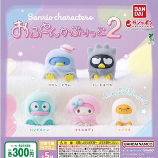 （分類：）位於 。 由 tristessse 提交（商品編號 1415143363，圖片 1）。簡介： 。