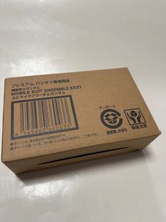 （分類：）位於 。 由 bo_dolls 提交（商品編號 1415202387，圖片 1）。簡介： 。