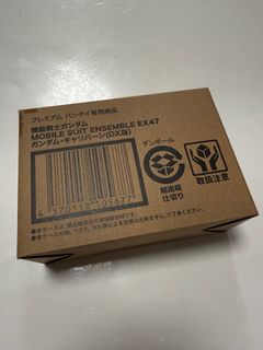 （分類：）位於 。 由 bo_dolls 提交（商品編號 1415202456，圖片 1）。簡介： 。
