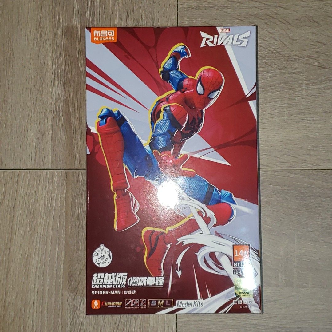 Blokees Champion Class Model Kits (Marvel/DC) (Category: Figurines & Statues) located in Talisay. Submitted by spooderboy (Listing ID 1415167090, Image 2). Description: Pricelist: Blokees Champion Class 1300 Venom Marvel Rivals 1100 Spider-Man Marvel Rivals 1000 Deadpool 1000 Wolverine 1000 Batman Beyond 800 Superman (Bad Box) 850 Thor 950 Iron Man 800 Captain America (Bad Box) 2200 Keeppley Complete Box of 9 ⚠️ Prices are negotiable for surs buy