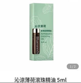 由 kitty620608 (刊登 ID 1415048767，圖片 1) 提交，位於 的 (類別：)，說明：。