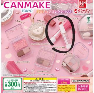 （分類：）位於 。 由 cloud.__ 提交（商品編號 1415151880，圖片 1）。簡介： 。